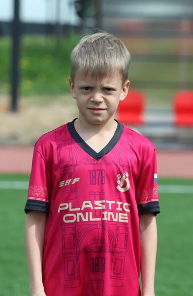 Артем Алексеевич Мазыкин