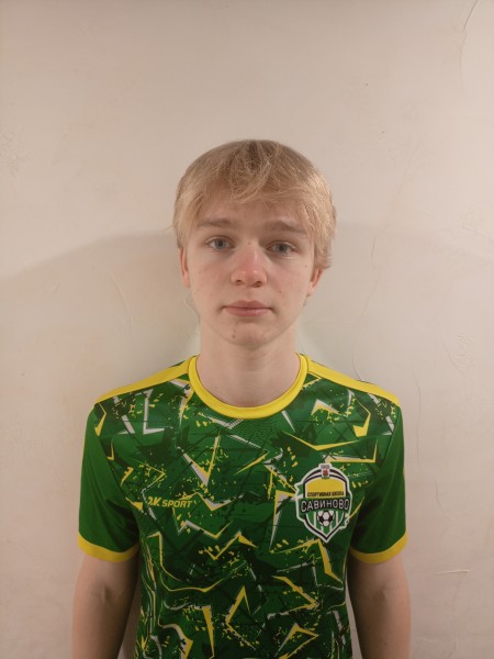 Ярослав Сергеевич Голландский