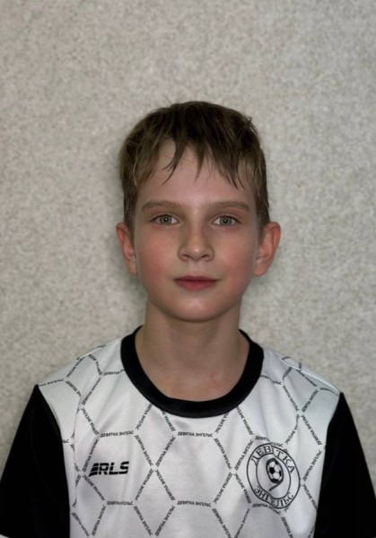 Егор Русланович Пунин