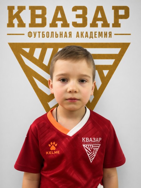 Ярослав Евгеньевич Слащев
