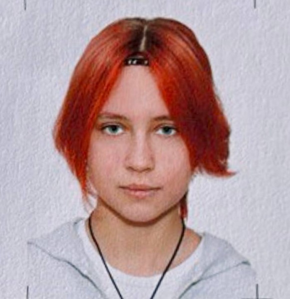Вера Сергеевна Царская