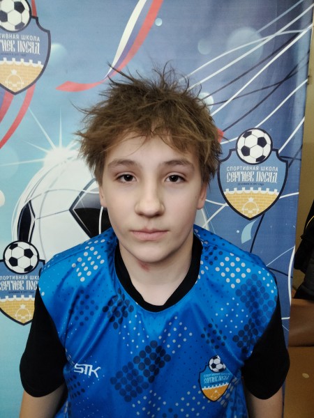 Сергей Иванович Кечкин