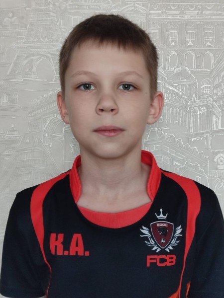 КИРИЛЛ АЛЕКСЕЕВИЧ АКАНОВ