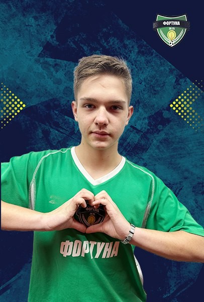 Дмитрий Сергеевич Семёнов