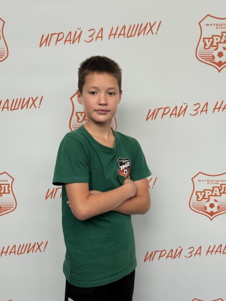 Назар Ильхомович Рузиев