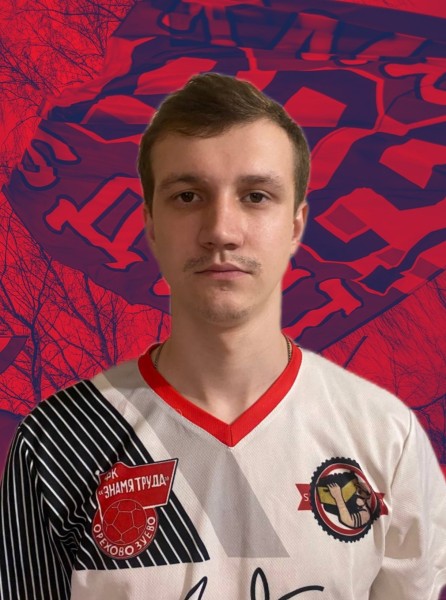 Артем Евгеньевич Зимин