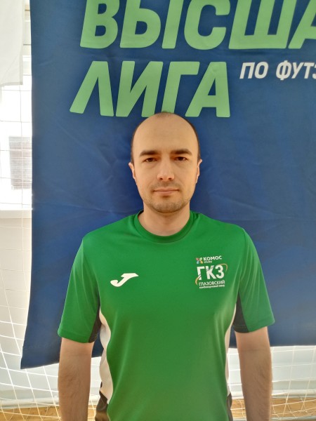 Александр Сергеевич Охотников