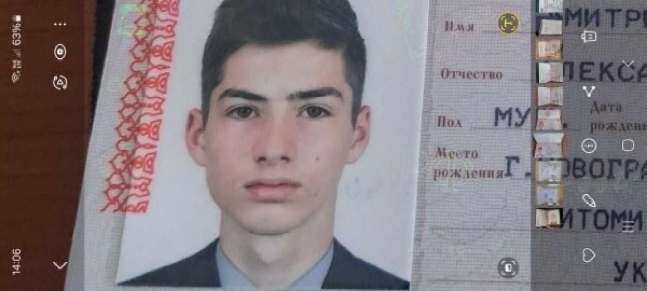 Дмитрий Александрович Симора