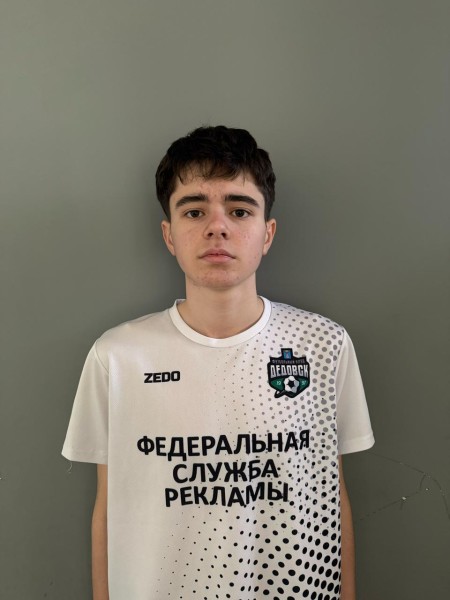 Алексей Сергеевич Григорян