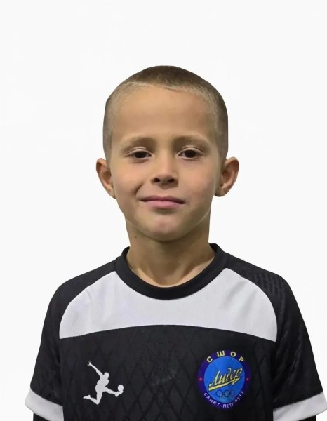 Никита Станиславович Герценберг