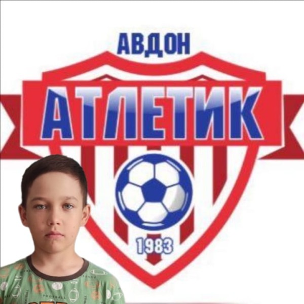 Рамазан Артурович Юсупов
