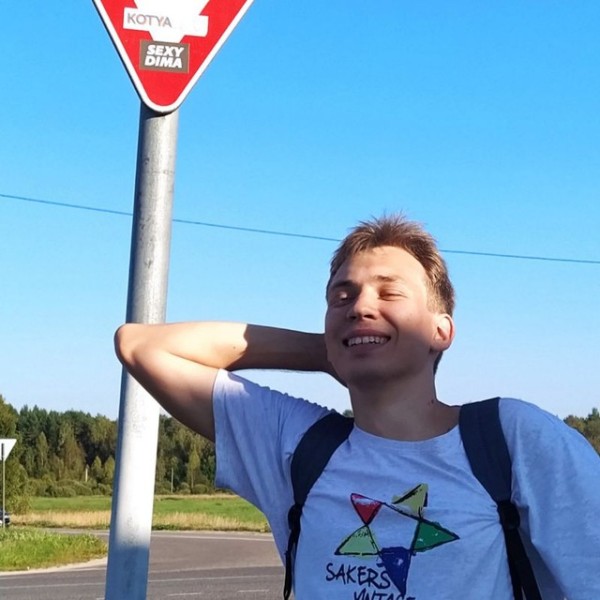 Дмитрий Александрович Батяев