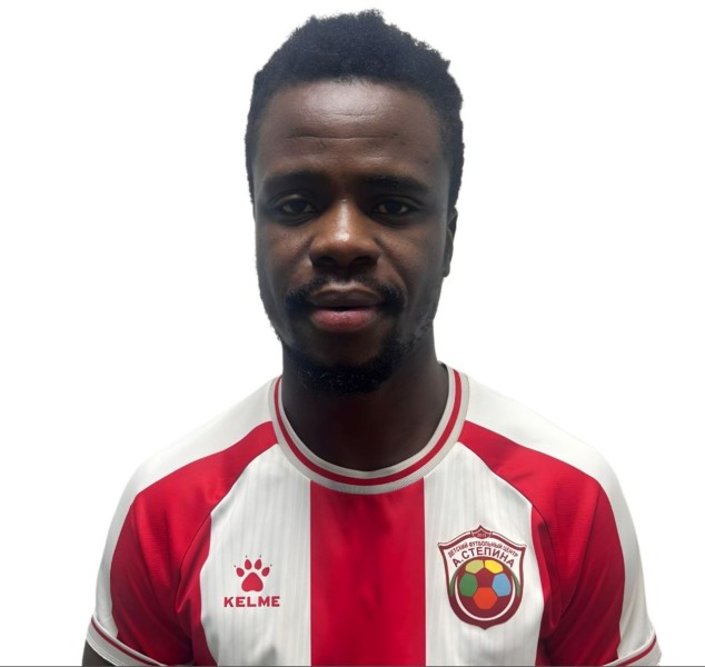 Накалио Чилдас  Кулибали