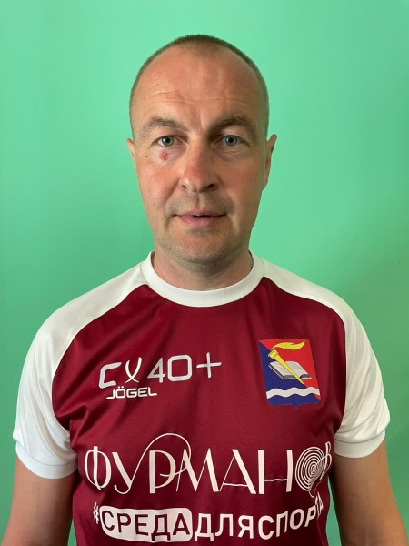 Сергей Александрович Хрушков