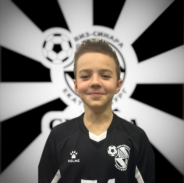 Мирослав Олегович Смирнов