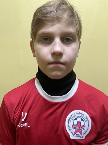 Алексей Юрьевич Гераскин