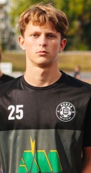 Ярослав Артемович Кулыняк