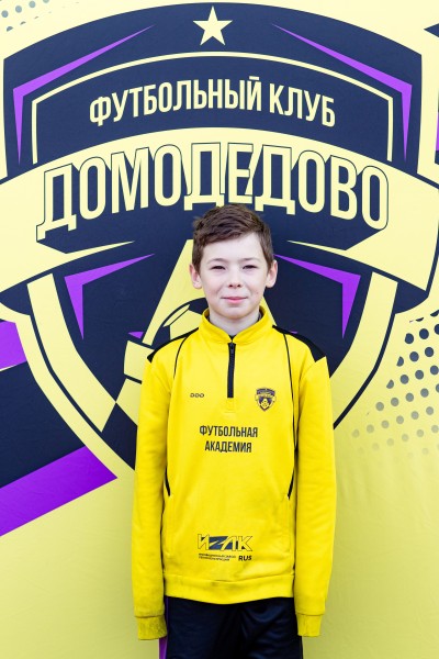 Станислав Артемович Горелов