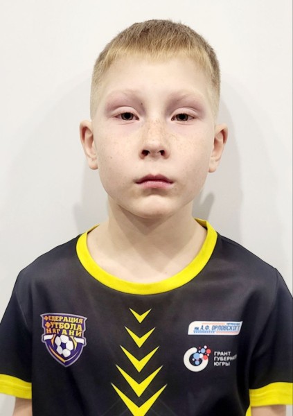 Ярослав Александрович Кантеев