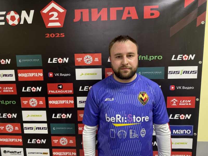 Дмитрий Александрович Попов