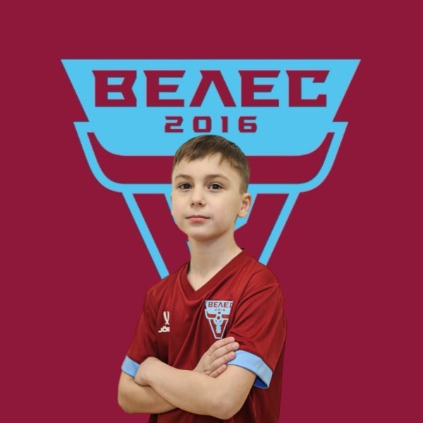 Дмитрий Алексеевич Сантарович