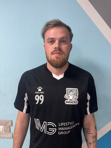 Сергей Сергеевич Хренов