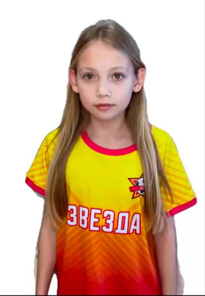 Арина Станиславовна Белоглазова