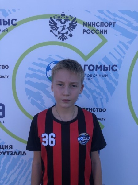 Данил Владиславович Михаелис