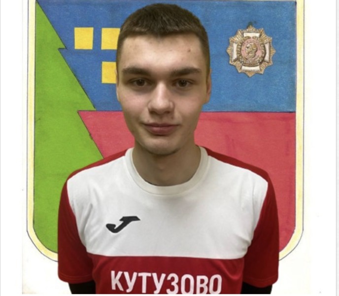 Данила Александрович Холодов