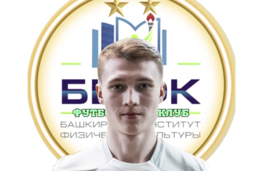 Сергей Юрьевич Сандаков