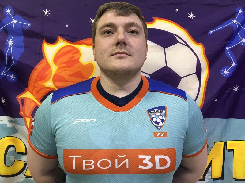 Джек  Мартин