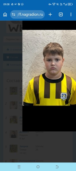 Сергей Сергеевич Кузнецов