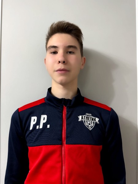 Рубен Радикович Разяпов