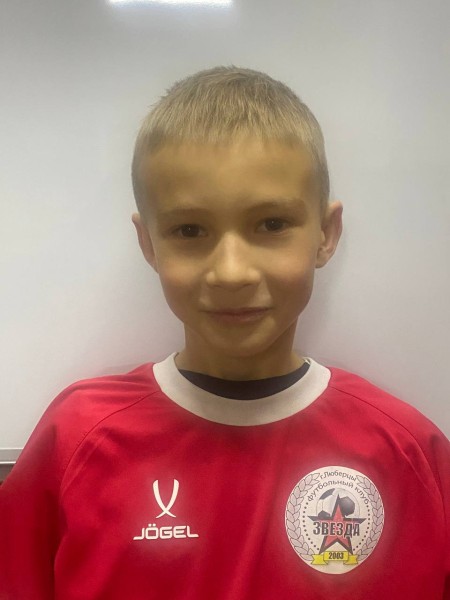 Егор Артемович Биктуганов