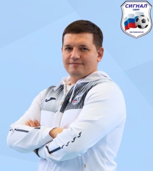 Александр Сергеевич Олеференко