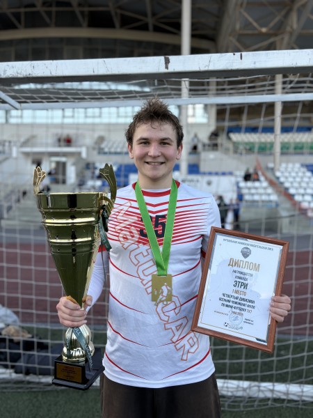 Данил Азатович Садыков
