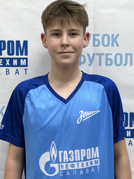 Богдан Вадимович Шарипов