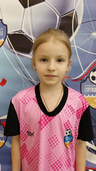 Екатерина Ильинична Ступенькова