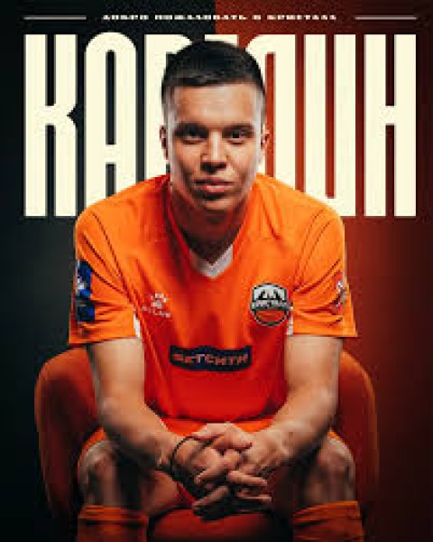 Роман Александрович Карелин