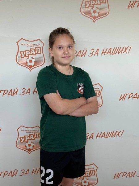 Елизавета Андреевна Арефьева