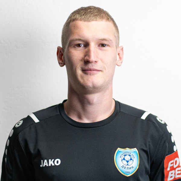 Лев Юрьевич Дмитриев
