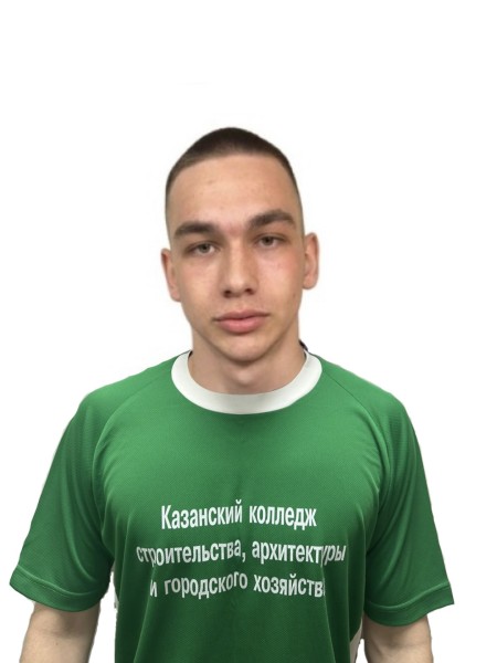 Максим Алексеевич Самохин