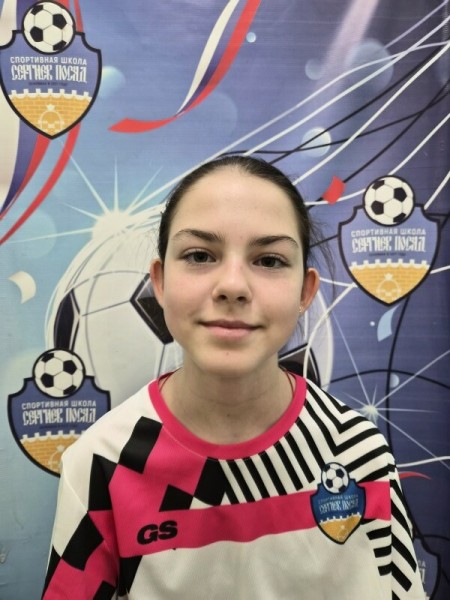 Софья Алексеевна Чекашкина
