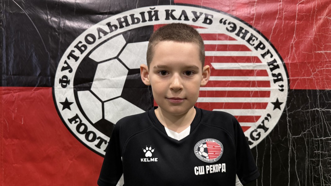 Егор Денисович Соломенников