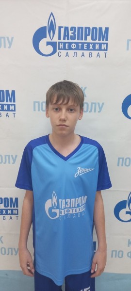 Глеб Игоревич Гапонов