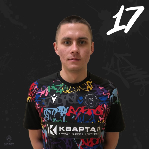 Никита Алексеевич Пульнев