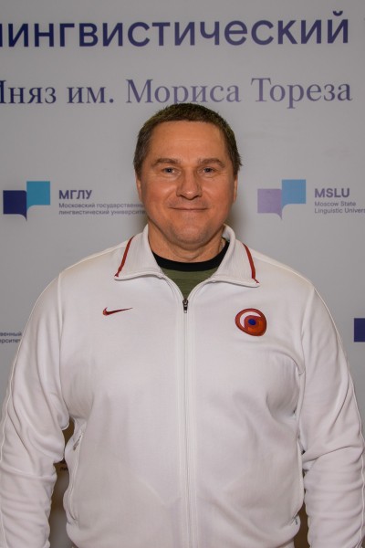 Сергей Владимирович Добрынин