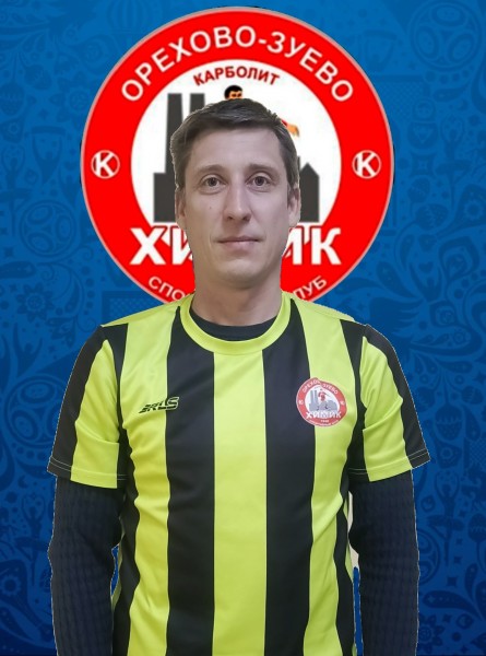 Алексей Игоревич Гущин