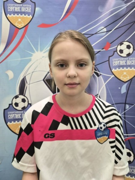 Василиса Степановна Белякова