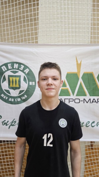 Игорь Дмитриевич Захаров